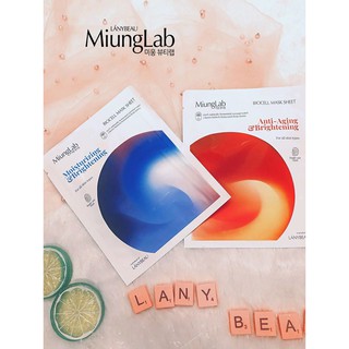 [CHÍNH HÃNG 100%] Mặt nạ MIUNG LAB Dưỡng Trắng Da Hàn Quốc (Hộp 7 Miếng)