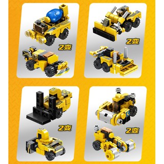 Đồ chơi lắp ráp robot 633008