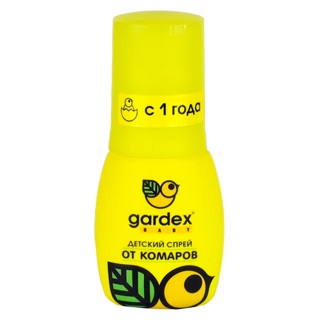 Thuốc xịt chống muỗi và côn trùng đốt Gardex