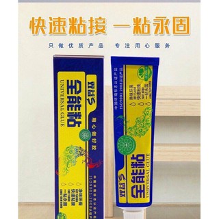 keo dán đa năng siêu bền chắc
