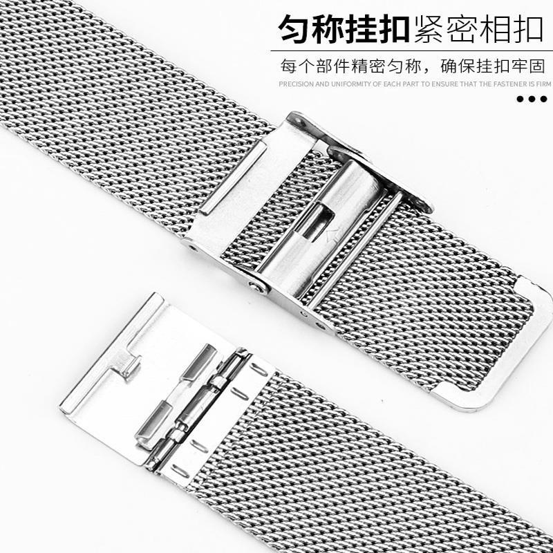 Dây Đeo Thép Thay Thế Cho Đồng Hồ Citizen Sao Cam Nhẹ Kinetic Energy BM8475 BM8240