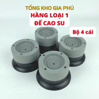 Chân máy giặt chống rung , chống rung máy giặt , chân kê máy giặt bằng cao su hàng mới LOẠI 1