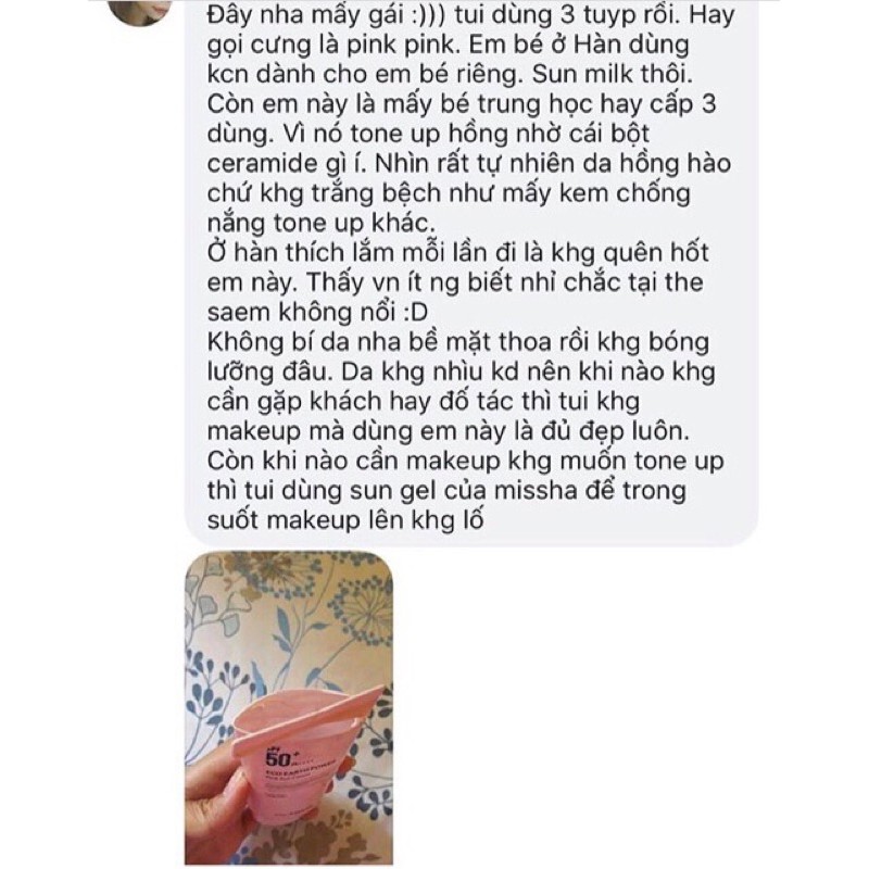 [Mã COS1904 giảm 8% đơn 300K] KEM CHỐNG NẮNG ECO EARTH POWDER PINK SUN CREAM | BigBuy360 - bigbuy360.vn