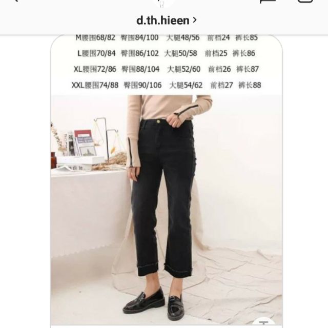 Quần xxl 140