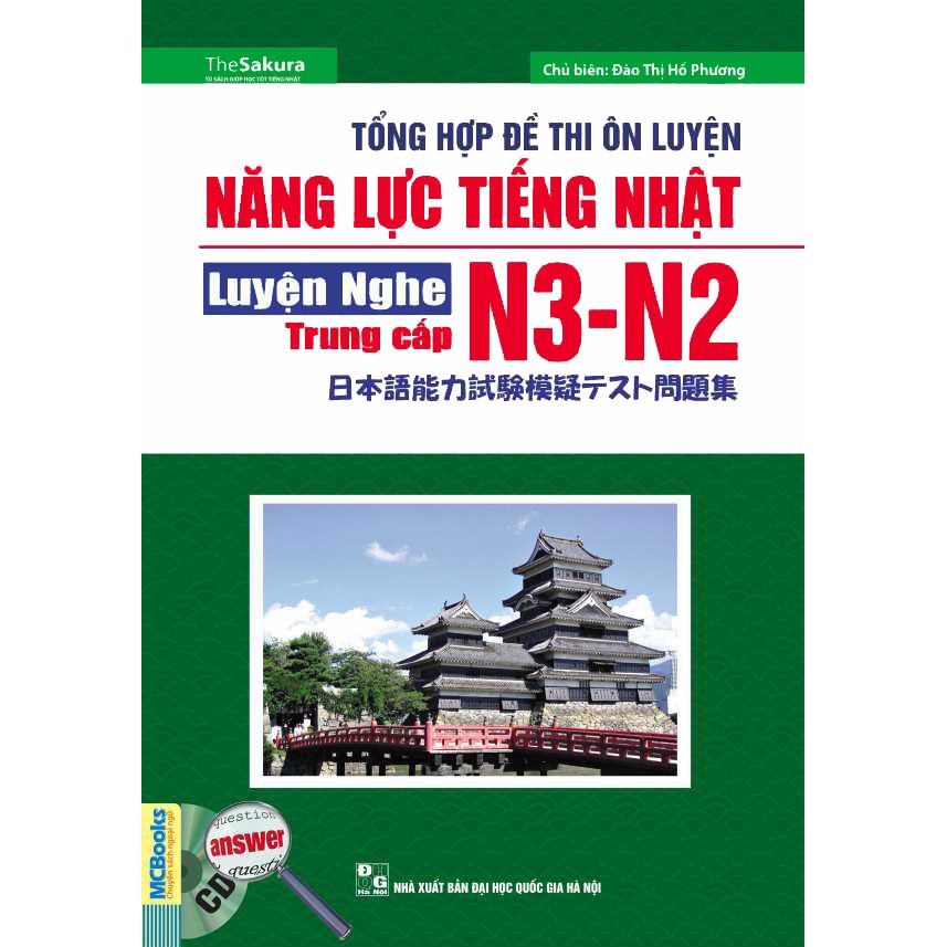 Sách - Tổng hợp đề thi ôn luyện năng lực tiếng Nhật N3-N2 - Luyện nghe - Trung cấp (kèm CD)