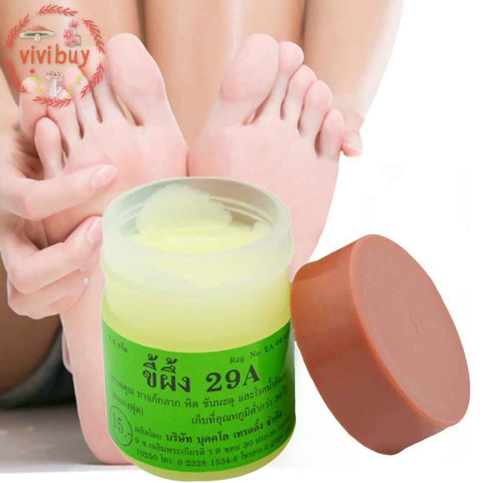 Thuốc Mỡ Trị Côn Trùng / Nấm Chân 14g