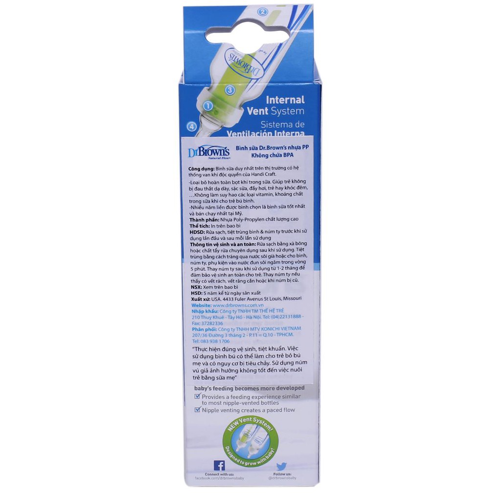 Bình sữa DrBrown's cổ hẹp 120ml PP BPA Free