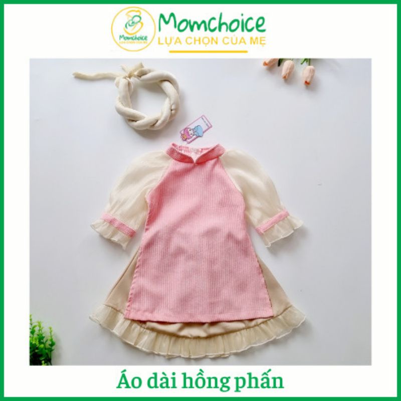 Áo dài cách tân màu hồng bé gái❤️FREESHIP❤️Áo dài Tết cho trẻ em 3 chi tiết chân váy&áo,mấn bông từ 5kg-28kg chất nhung