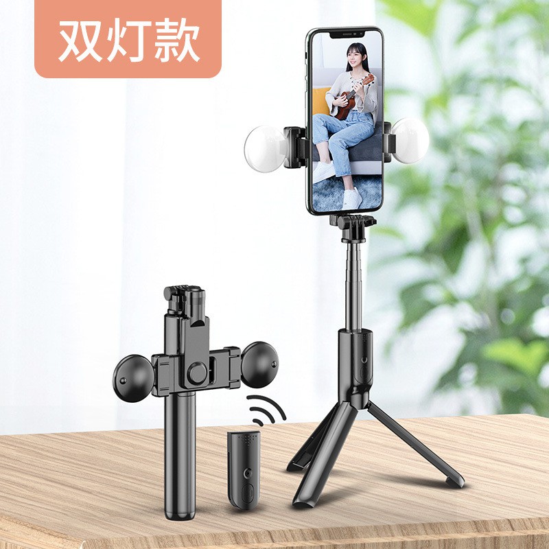 ❏❀۞Gậy chụp ảnh tự sướng kép Gậy chụp ảnh tự sướng Bluetooth di động Gậy chụp ảnh tự sướng đa năng Điện thoại di động tr