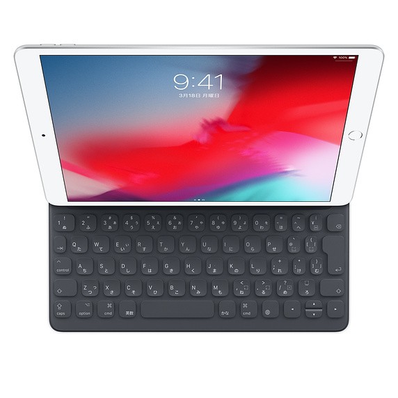 Bàn phím thông minh kiêm bao da Apple Smart Keyboard Folio for 10.5-inch, Wty 1Y_MPTL2J/A