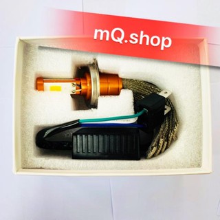 [Nhập AU12K giảm 12K đơn từ 99K]ĐÈN PHA LED CYT 3 TIM VÀNG TRẮNG AC-DC (BH 6TH ĐỔI MỚI)