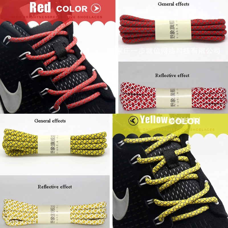 Dây giày phản quang hình tròn thời trang