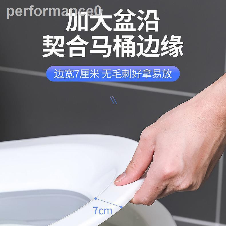 Chậu Rửa Cá Nhân Tiện Dụng Cho Nam Nữ | BigBuy360 - bigbuy360.vn