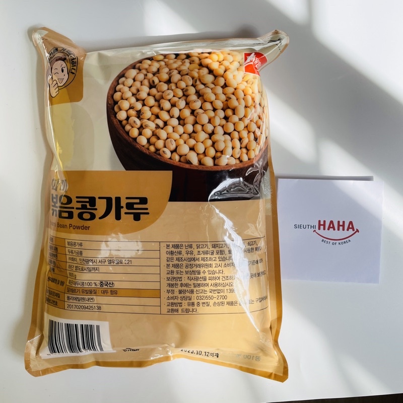 Bột đậu nành rang hàn quốc hwami bean powder 400g - ảnh sản phẩm 6