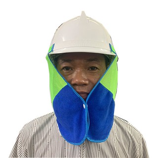 Vành mũ che nắng