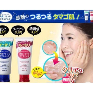 Tẩy Da Chết Rosette Nhật Bản 120g