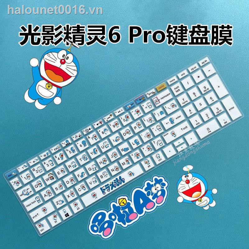 Miếng Dán Bàn Phím Chống Bụi 15.6 Inch Cho Máy Tính Hp 3 4 5 6th Generation Pro