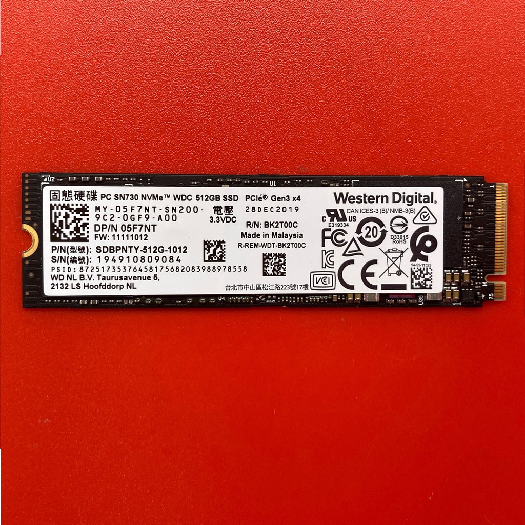 Bộ nhớ SSD WD SN730 512GB NVMe (M.2/PCIe - Chuẩn 2280)