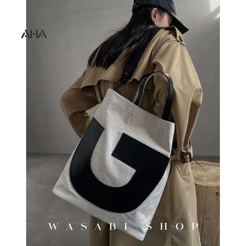 Túi xách AHA official canvas cỡ lớn thời trang du lịch cho nam và nữ