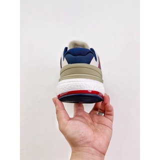Giày Thể Thao Adidas EQT Plus 2.0 (FullBox)
