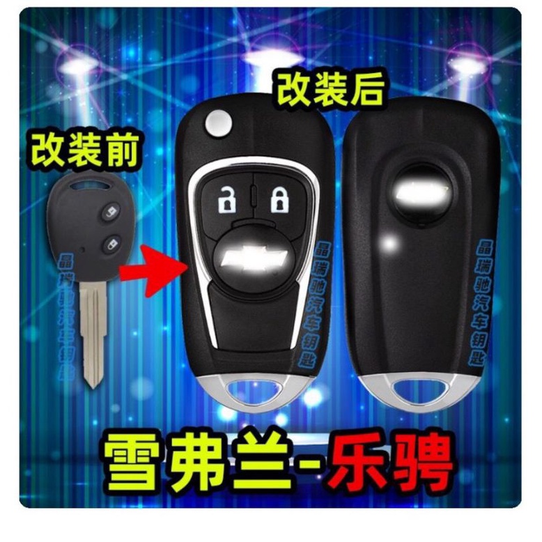 Vỏ chìa khoá xe Chevrolet  Aveo Spark Vivant độ gập 2 NÚT chuẩn zin