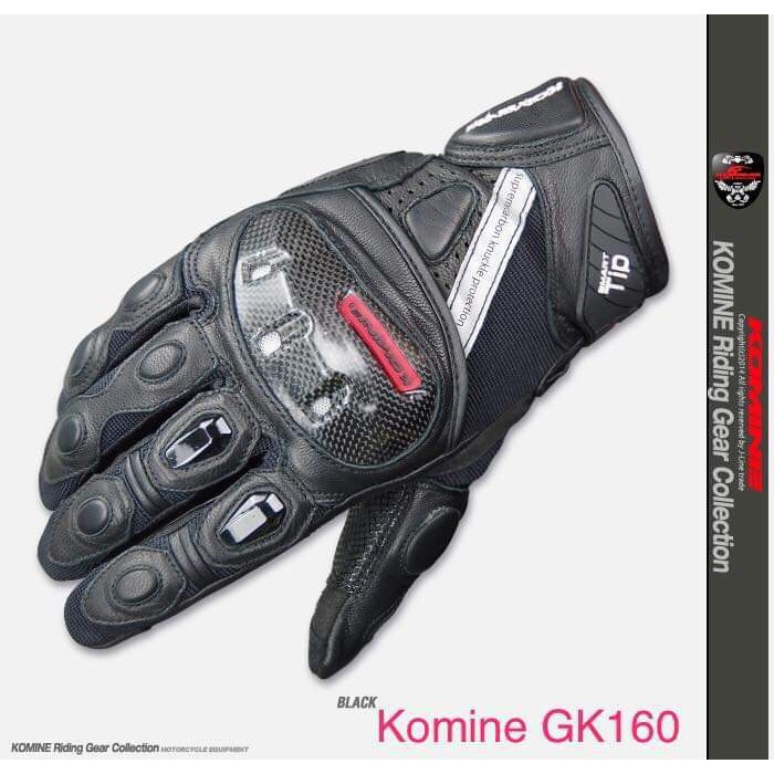 Găng tay cao cấp Komine GK-160 gù carboN