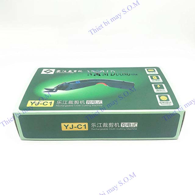 Kéo cắt vải pin - kéo cắt vải sạc pin mini cầm tay LEJIANG YJ_C1 cắt nhiều loại vật liệu