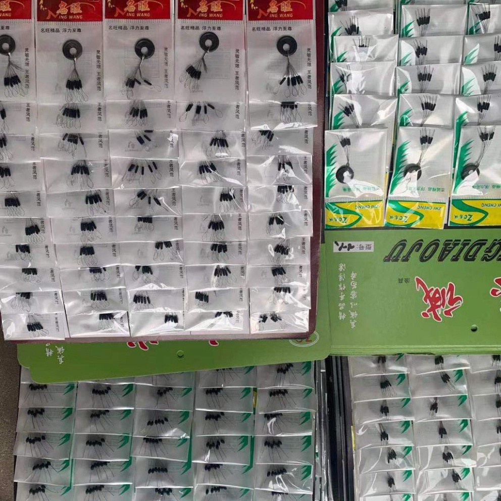Hạt chặn phao 6 hạt dùng cho câu cá Hạt ghim phao siêu rẻ Đồ Câu Việt Bắc