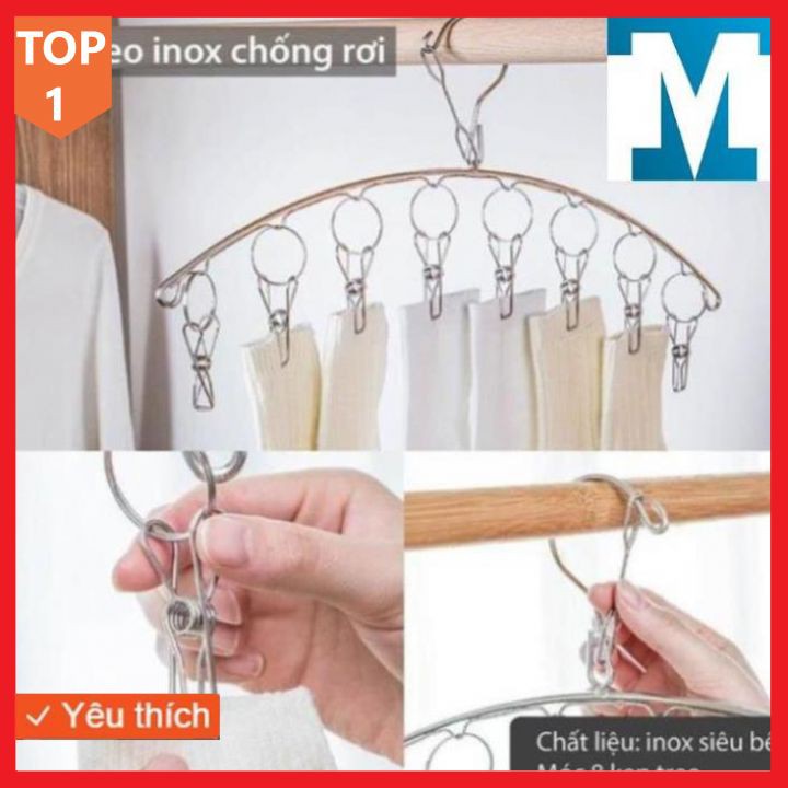 Móc Phơi Treo Đồ Inox Chống Rơi, Móc Treo Đồ Nhà Tắm