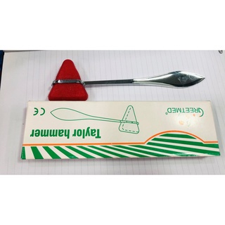 Búa phản xạ tam giác Greetmed