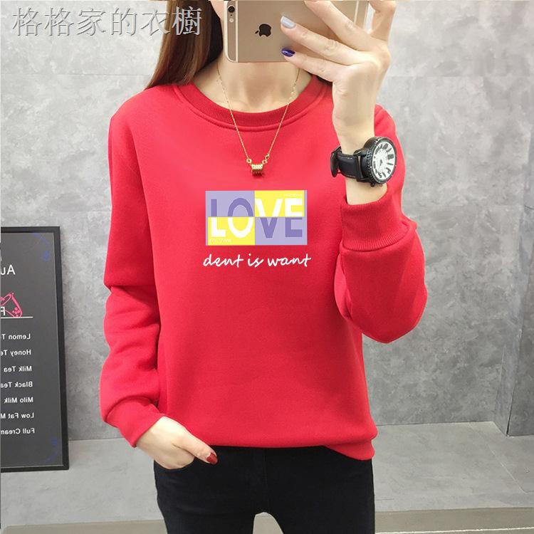 Plus Áo Khoác Len Cashmere Tay Dài Cổ Tròn Phong Cách Hàn Quốc