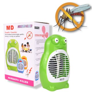 ĐÈN BẮT MUỖI MAGIC