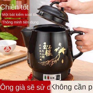 Healthy pot sắc thuốc hoàn toàn tự động Nồi đun bắc Gia đình bắc, nấu thuốc, hầm điện đa năng, nước lèo