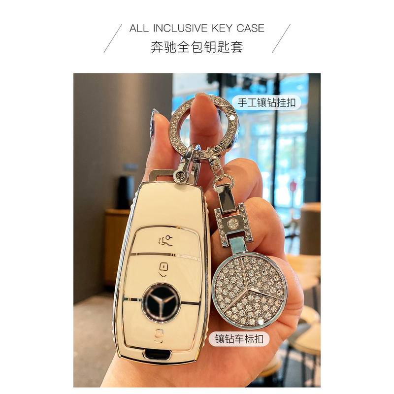 Vỏ bảo vệ chìa khoá MERCEDES E300 A200 GLC GLA GLE bằng chất liệu TPU cao cấp