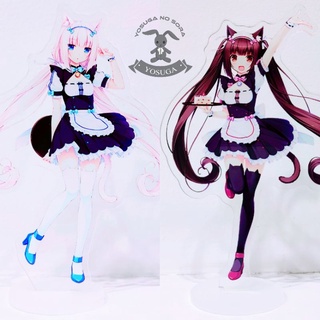 Standee Nekopara
