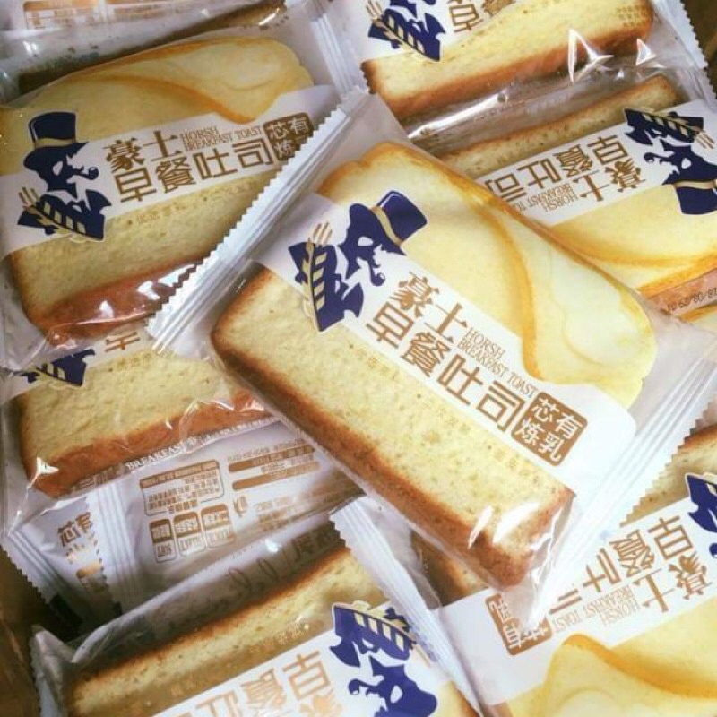 BÁNH SANDWHICH SỮA CHUA ÔNG GIÀ HORSH 😘