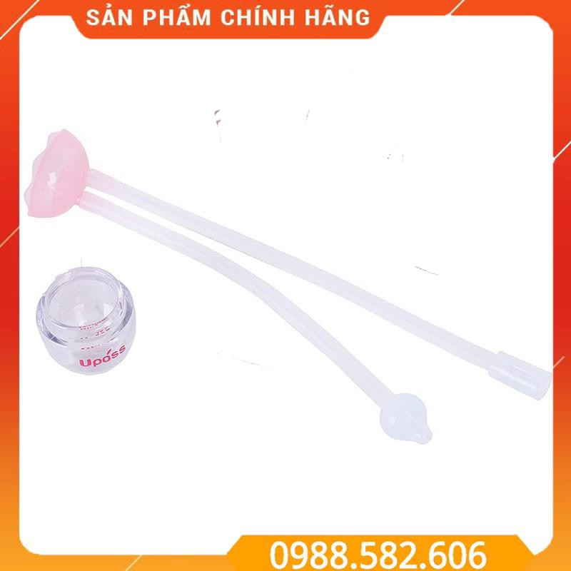 Hút Mũi Sơ Sinh Upass, Đầu Dây Silicone Siêu Mềm Tiện Lợi