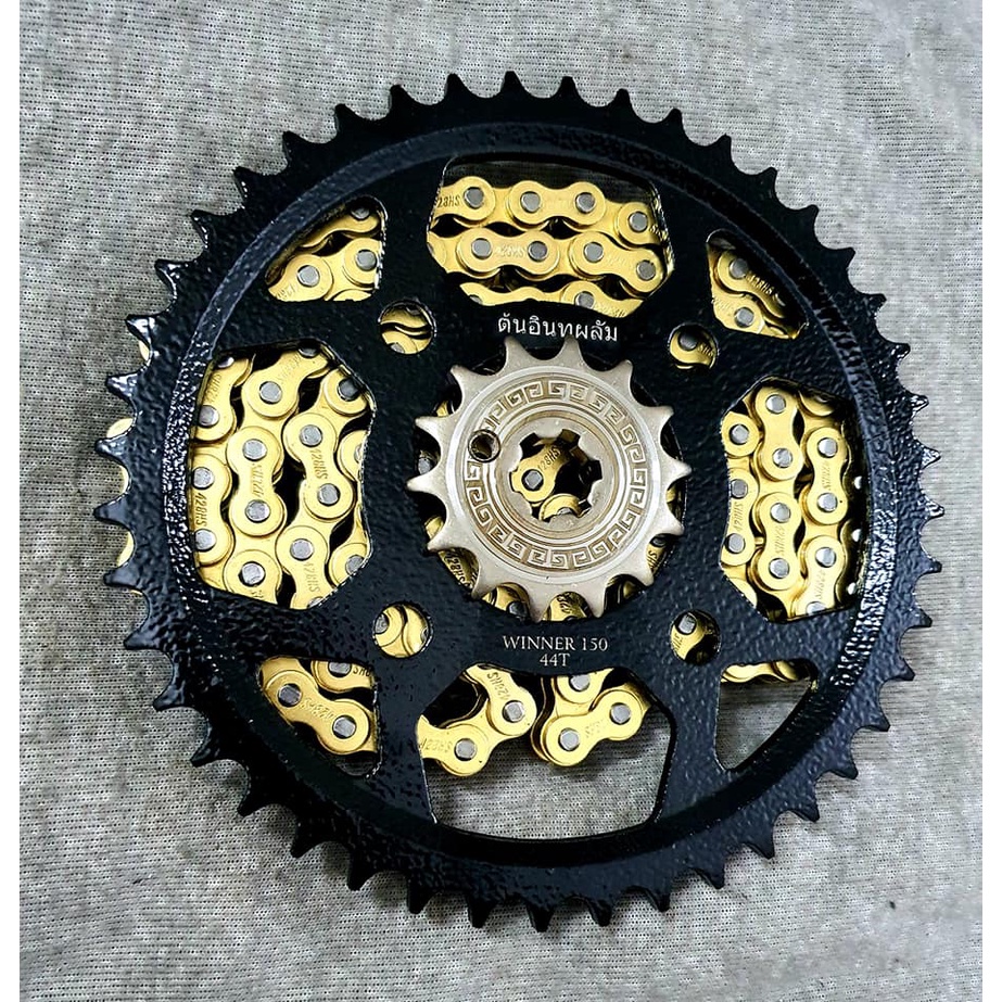 Nhông Sên Dĩa Winner Hiệu GH