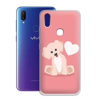 Ốp lưng Vivo V11i in họa tiết anime chibi dễ thương - 01114 Silicone Dẻo
