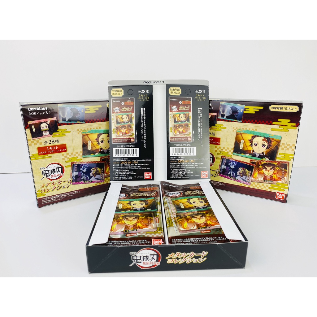 Demon Slayer, Thẻ sưu tập nhân vật, ánh kim Metallic Vol.1, Bandai, SL 1 hộp/20 gói