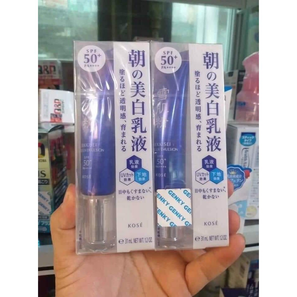 Kem dưỡng ngày Kose Sekkisei White UV Emulsion Spf 50+ PA ++++