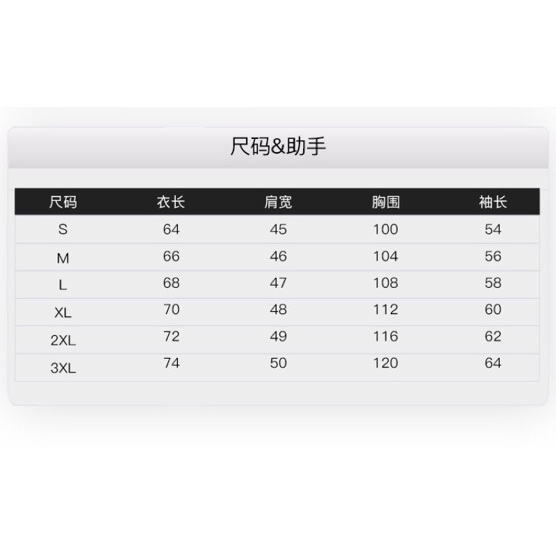 Áo sweater nelly heybig nỉ lót lông sale (có sẵn) rab | BigBuy360 - bigbuy360.vn