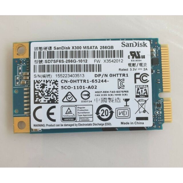 Ổ cứng SSD mSATA 256GB SanDisk X300