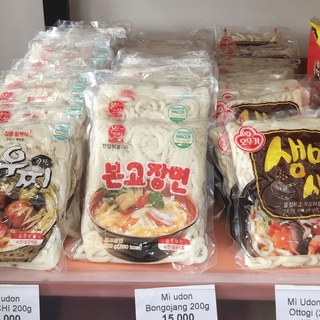 Mì udon DEUCHI 200g