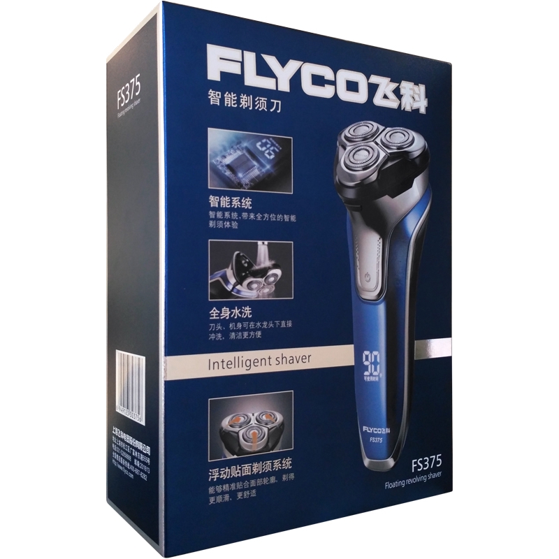 Máy cạo râu Flyco FS375