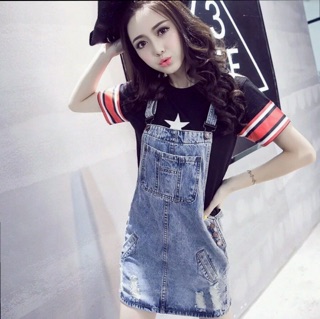 YẾM VÁY BÒ NỮ