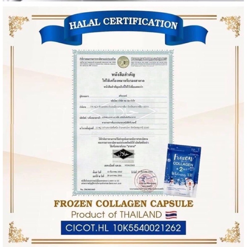 Collagen frozen 2in1 | BigBuy360 - bigbuy360.vn