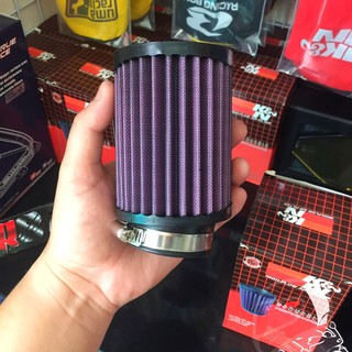 Lọc Gió Trụ K&N 1280 1:1 (Pô AIR tăng tốc) Dành cho mọi loại Xe Zin-Độ