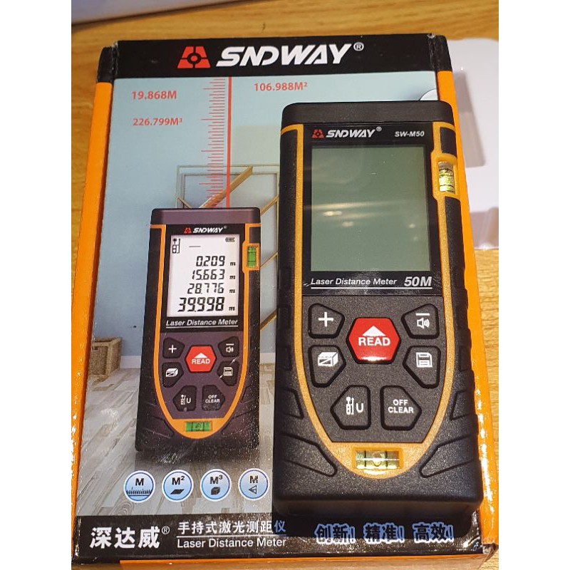 thước đo lazer sndway sw-m50