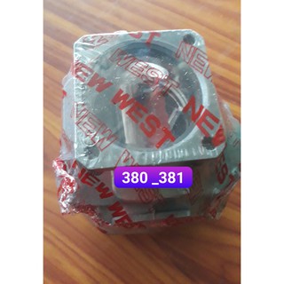 NÒNG BẠC PISTON MÁY CƯA   STIHL   038  MS381, MS380